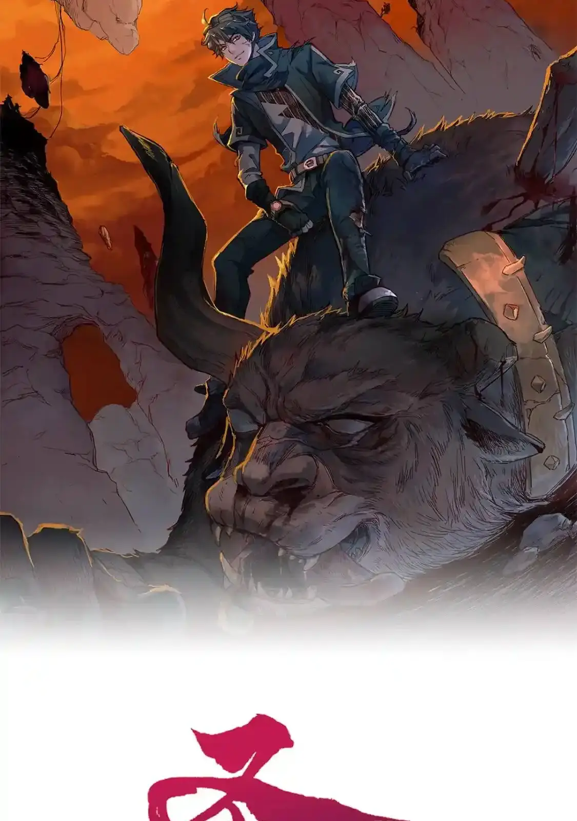 Read World of Ruins Manga Online