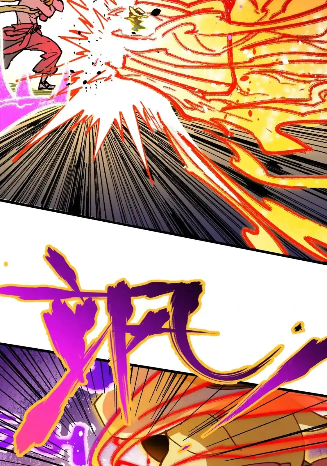 Read World of Ruins Manga Online