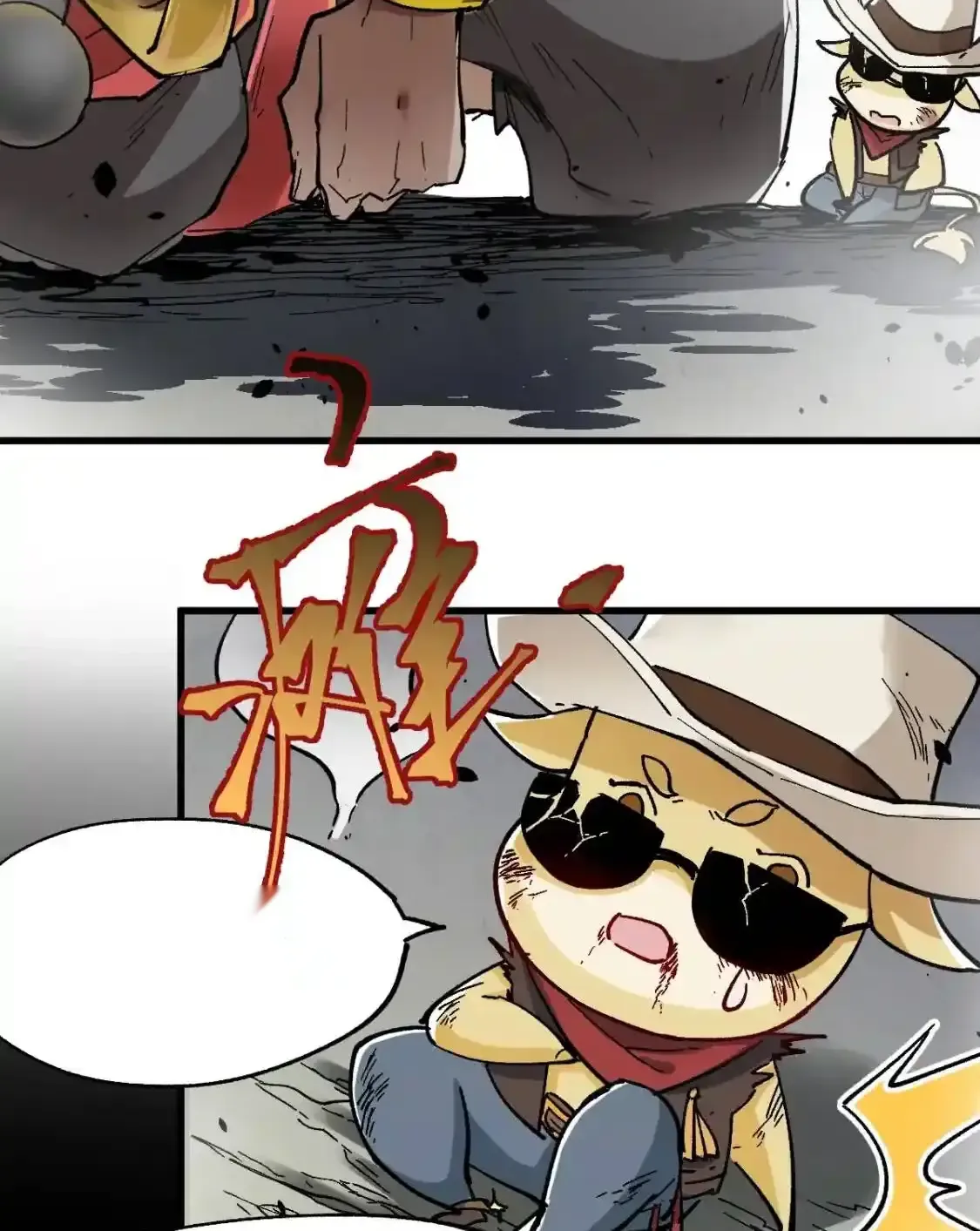 Read World of Ruins Manga Online