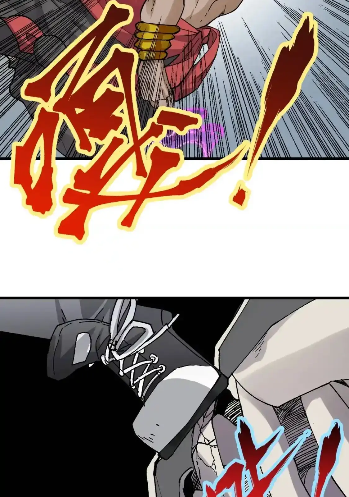 Read World of Ruins Manga Online