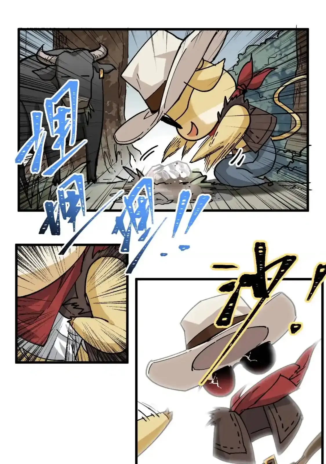 Read World of Ruins Manga Online