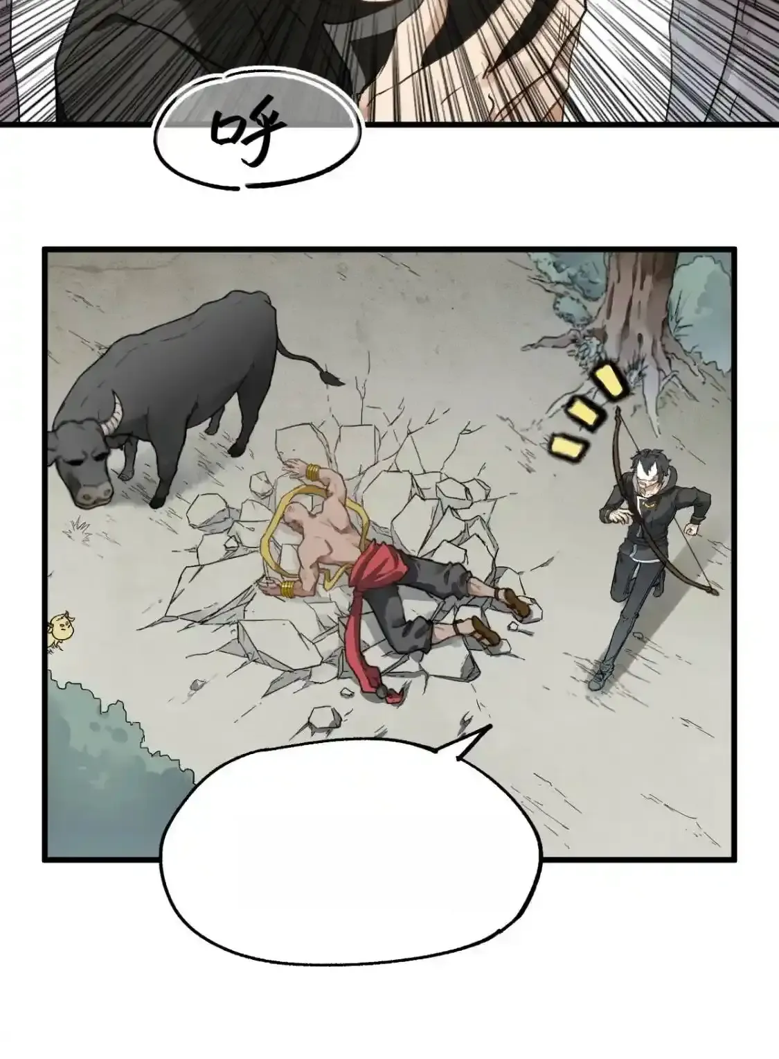 Read World of Ruins Manga Online