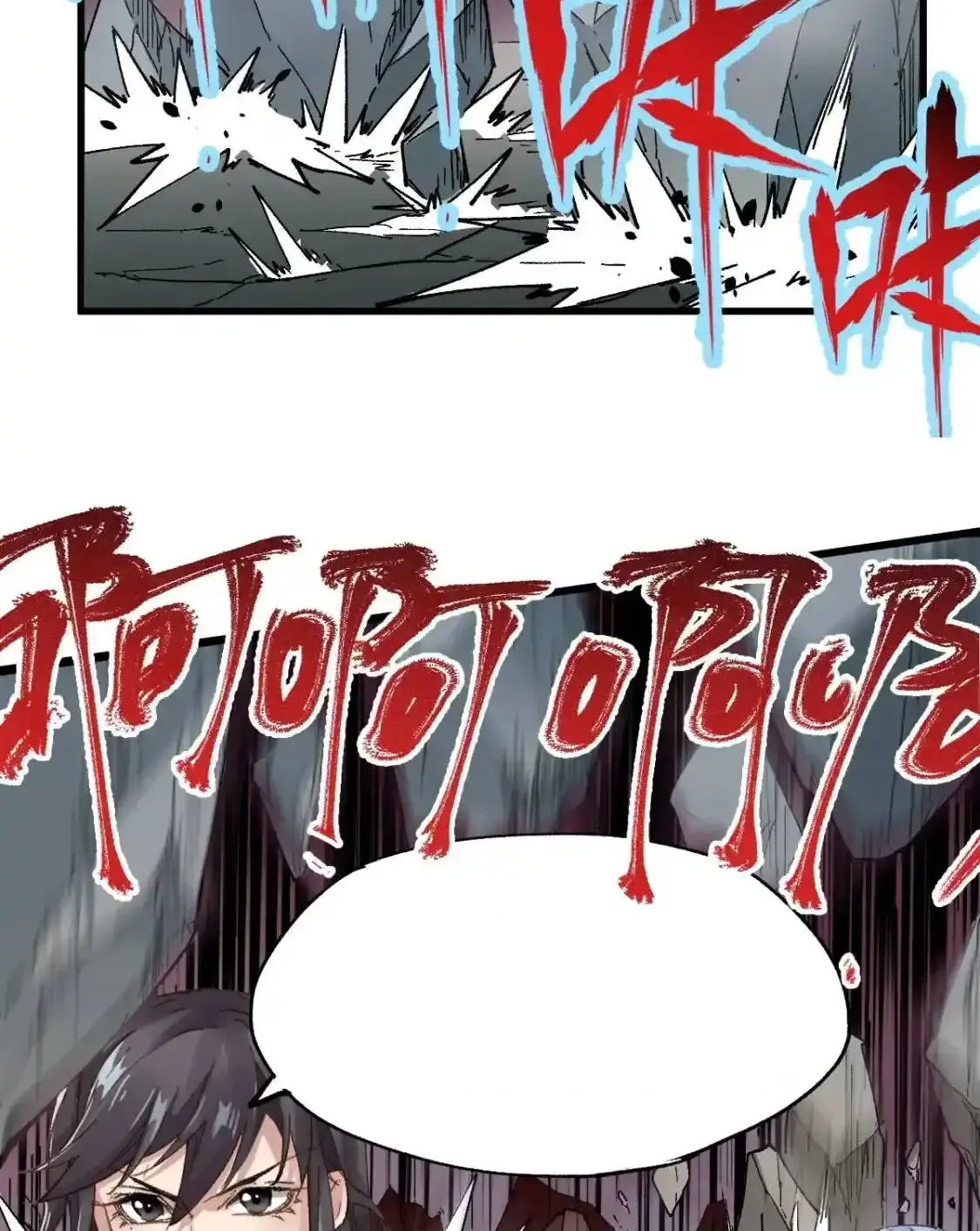 Read World of Ruins Manga Online