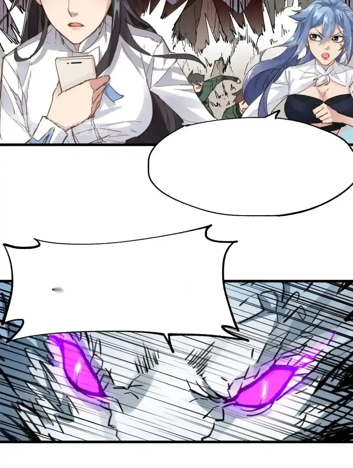 Read World of Ruins Manga Online