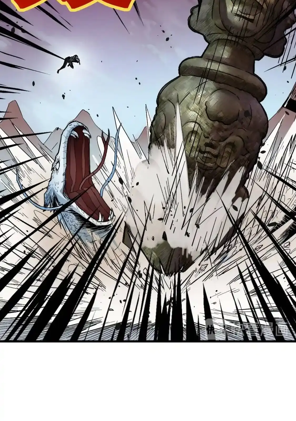 Read World of Ruins Manga Online