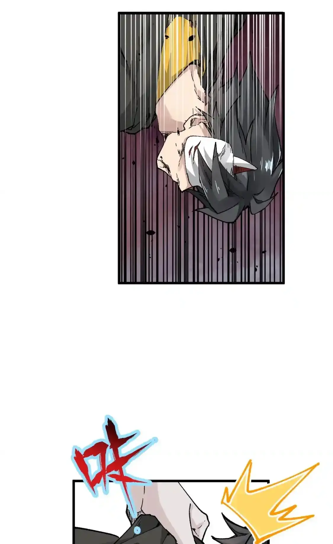 Read World of Ruins Manga Online