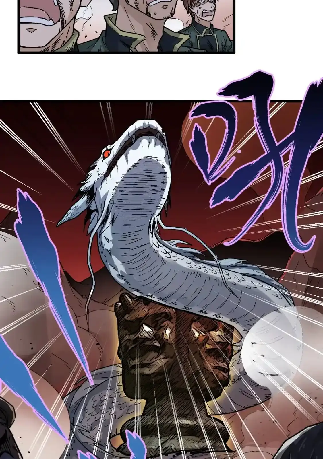 Read World of Ruins Manga Online