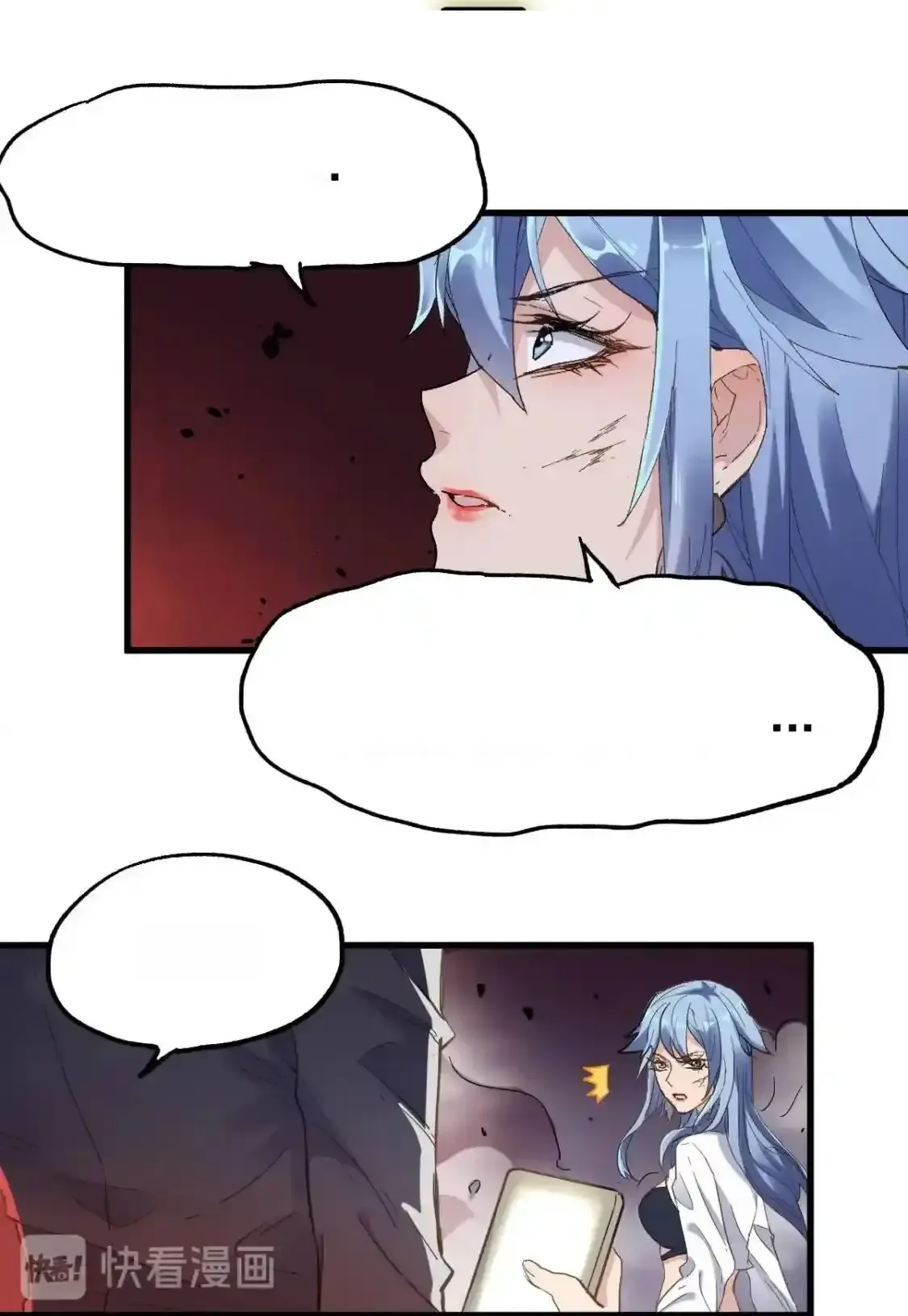 Read World of Ruins Manga Online