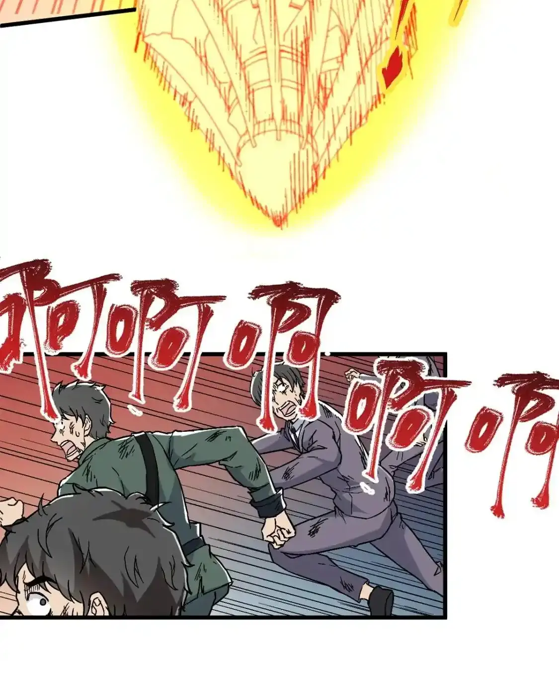 Read World of Ruins Manga Online