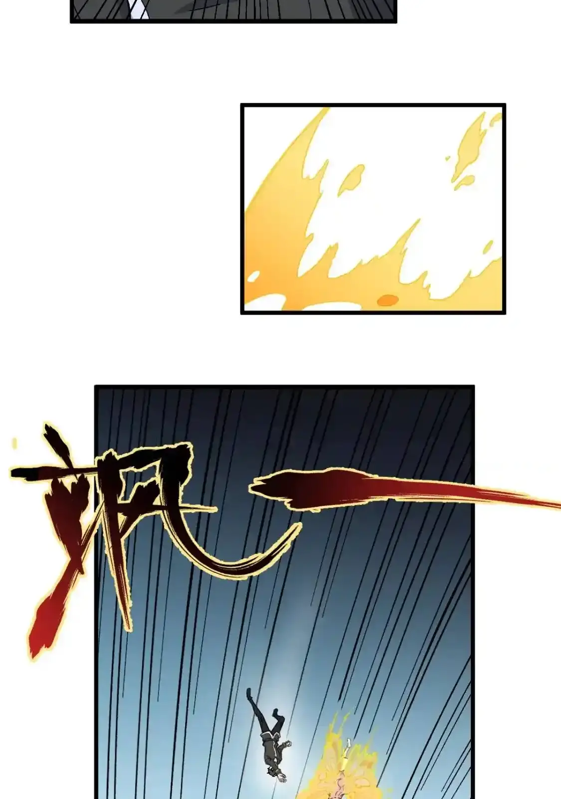 Read World of Ruins Manga Online