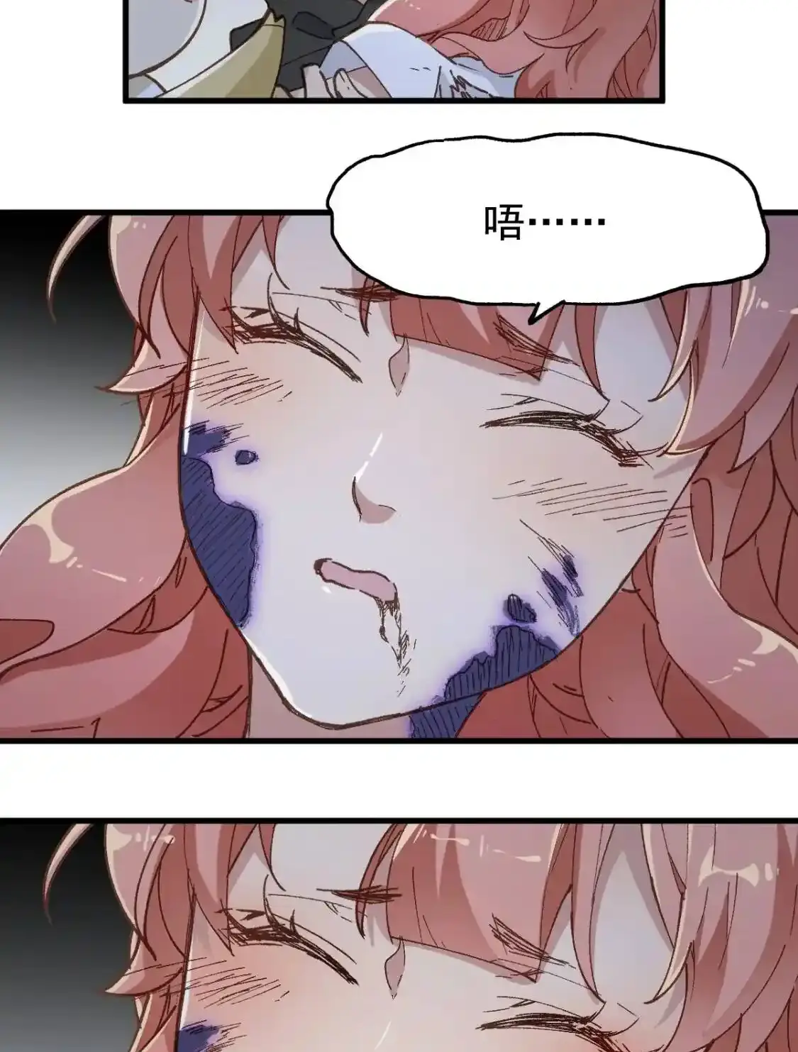 Read World of Ruins Manga Online