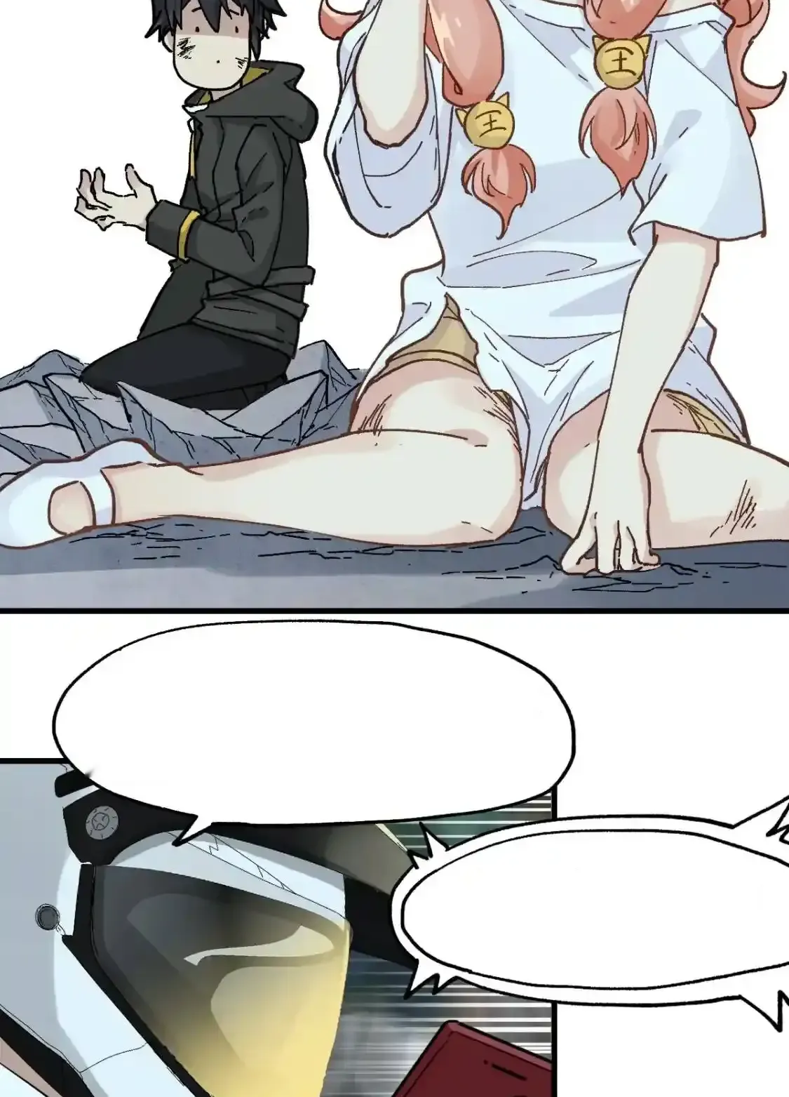 Read World of Ruins Manga Online