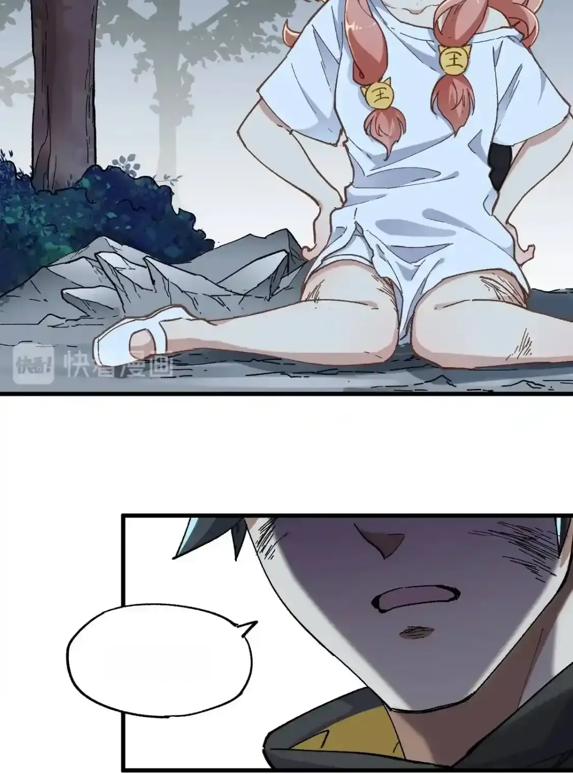 Read World of Ruins Manga Online