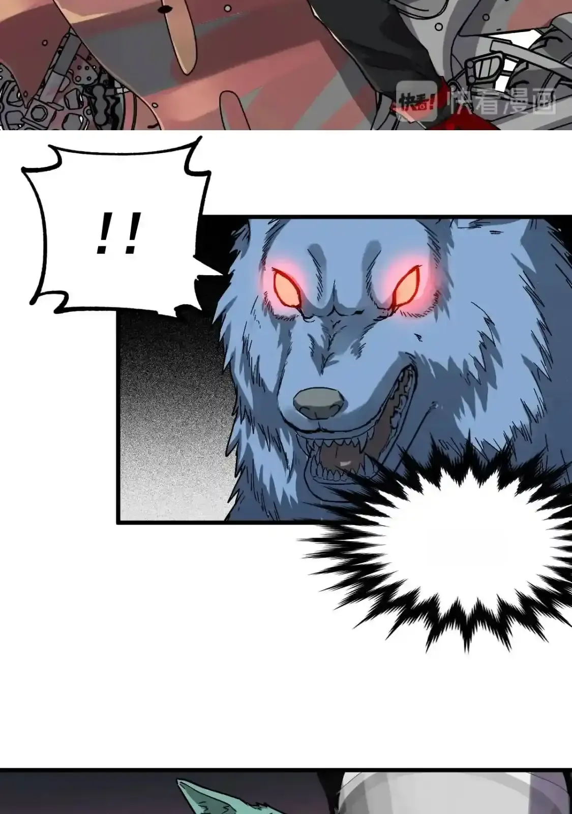 Read World of Ruins Manga Online