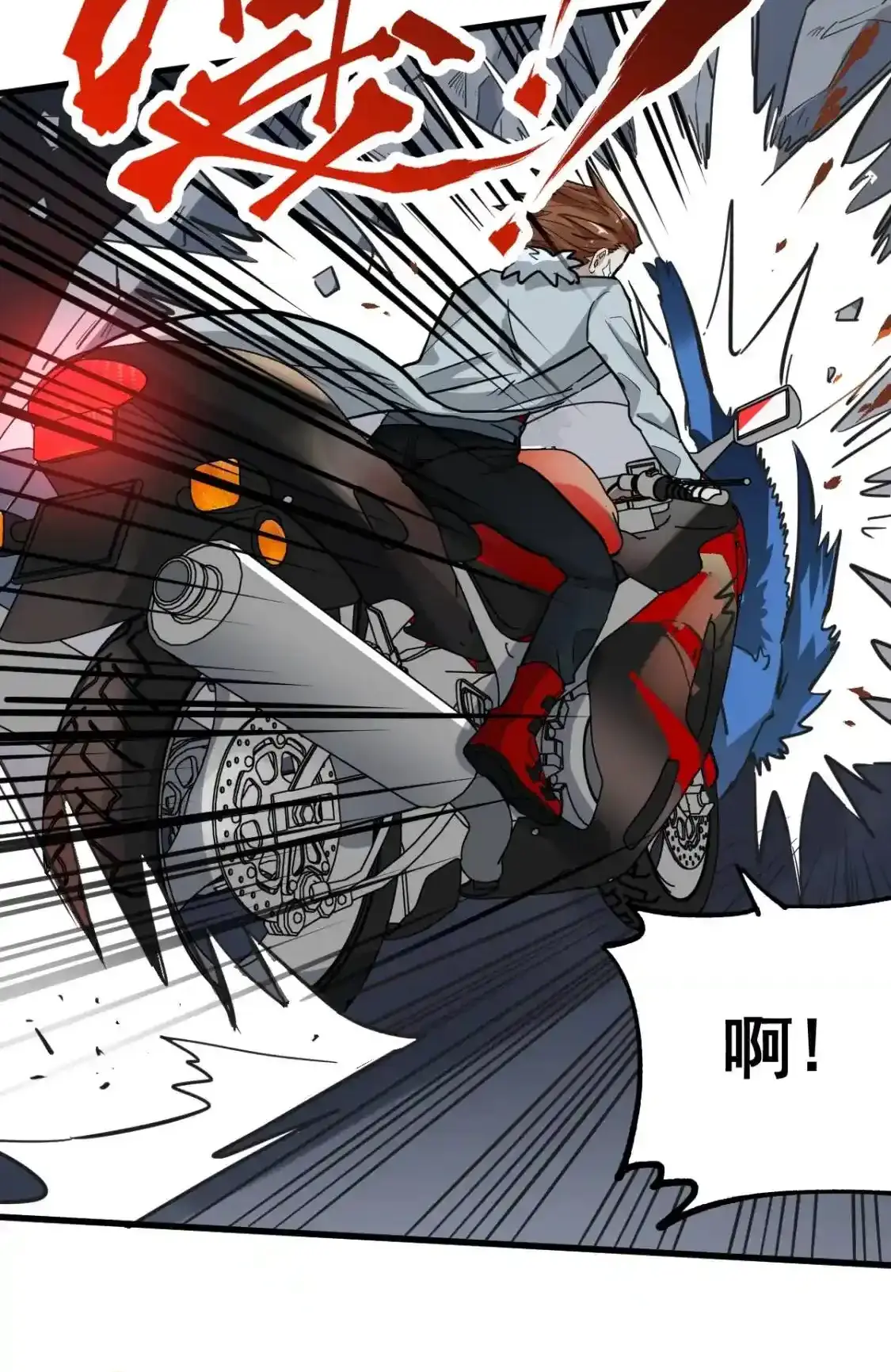 Read World of Ruins Manga Online