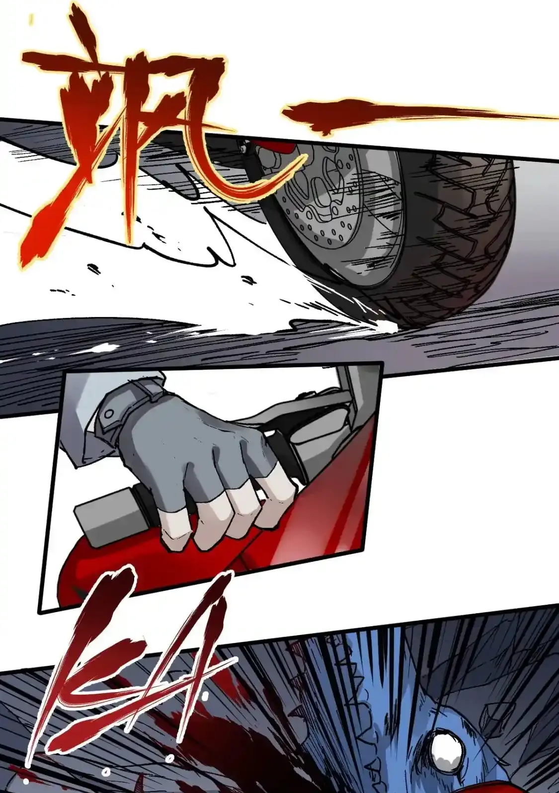 Read World of Ruins Manga Online