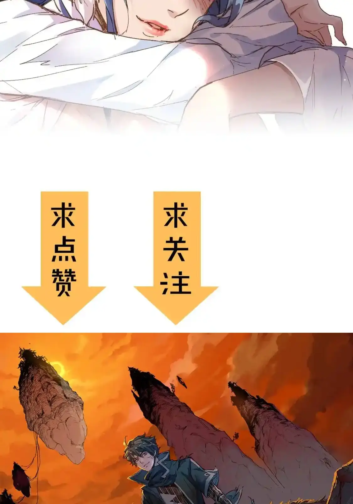 Read World of Ruins Manga Online