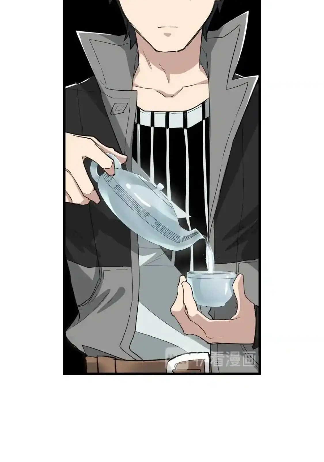 Read World of Ruins Manga Online