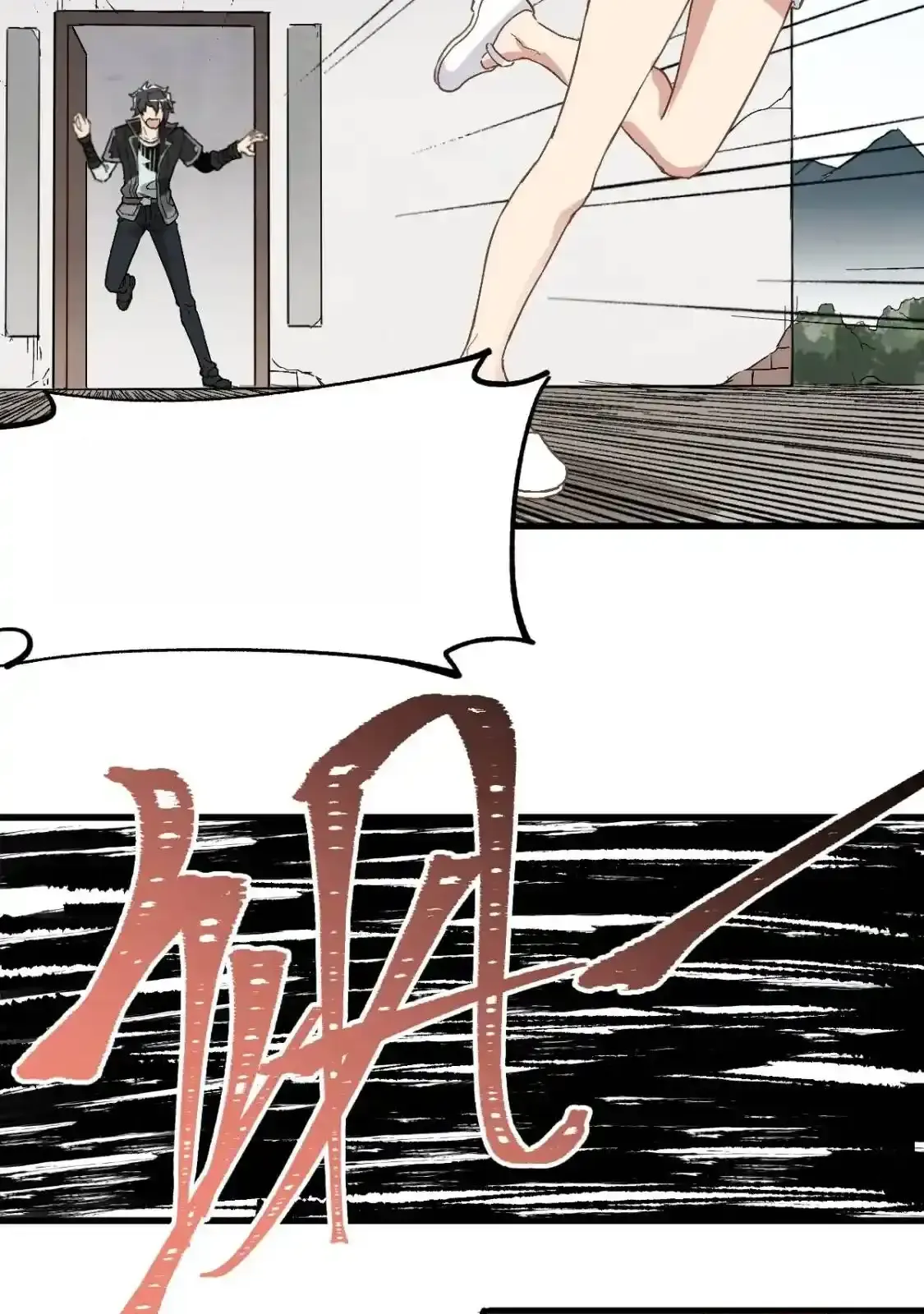 Read World of Ruins Manga Online