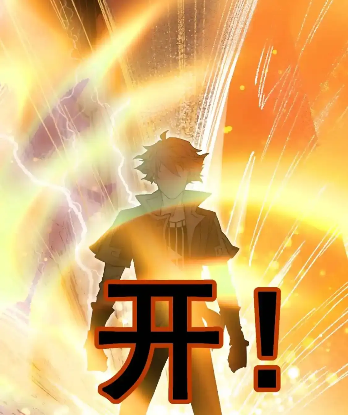 Read World of Ruins Manga Online