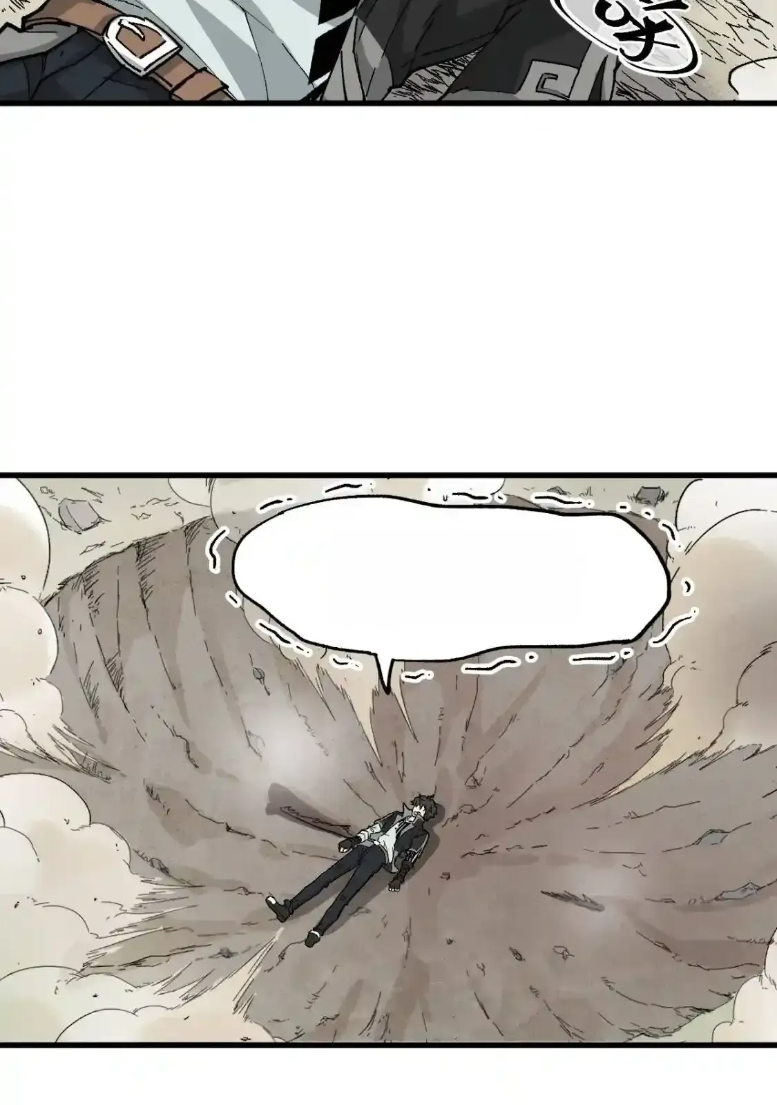 Read World of Ruins Manga Online