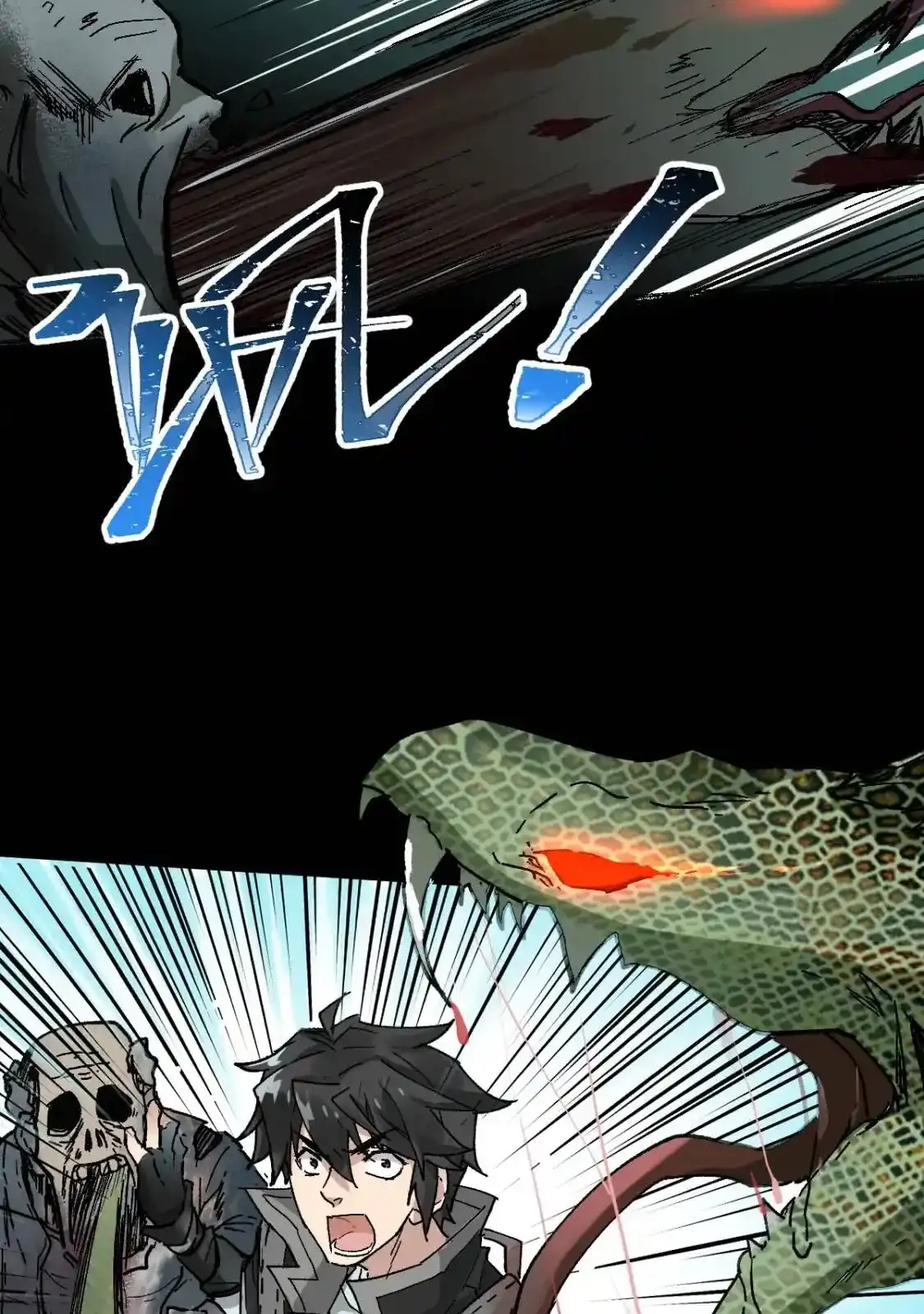 Read World of Ruins Manga Online