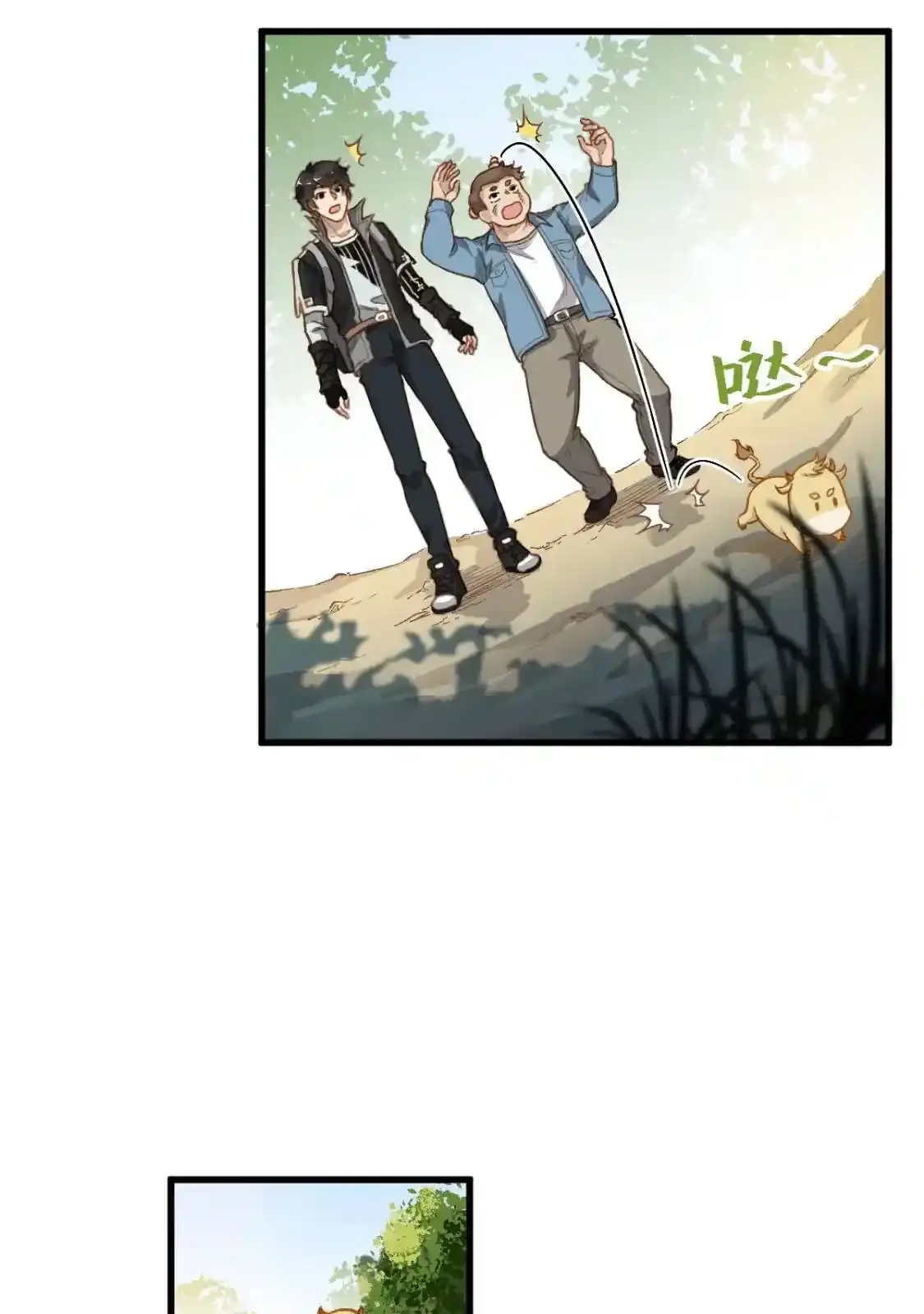 Read World of Ruins Manga Online