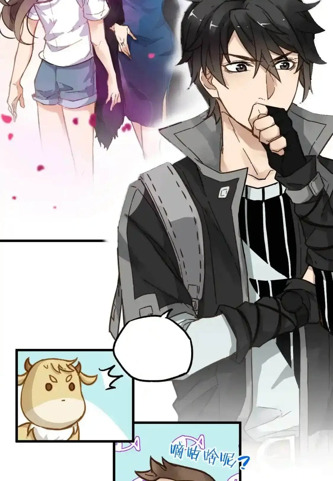 Read World of Ruins Manga Online