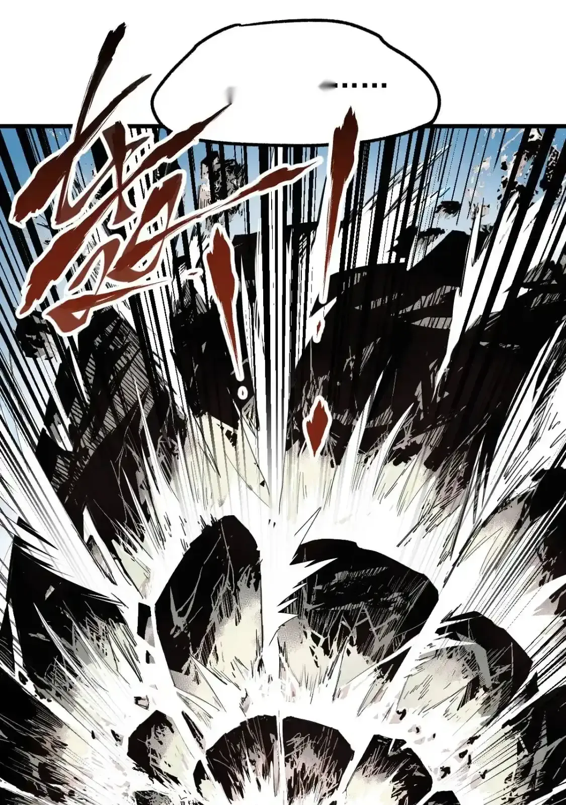 Read World of Ruins Manga Online