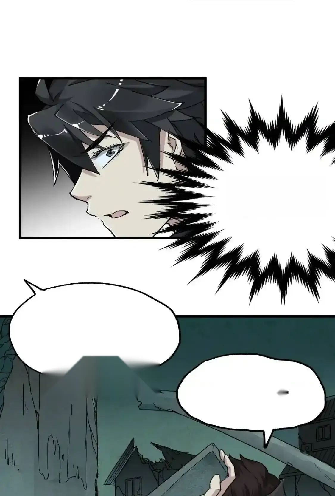 Read World of Ruins Manga Online