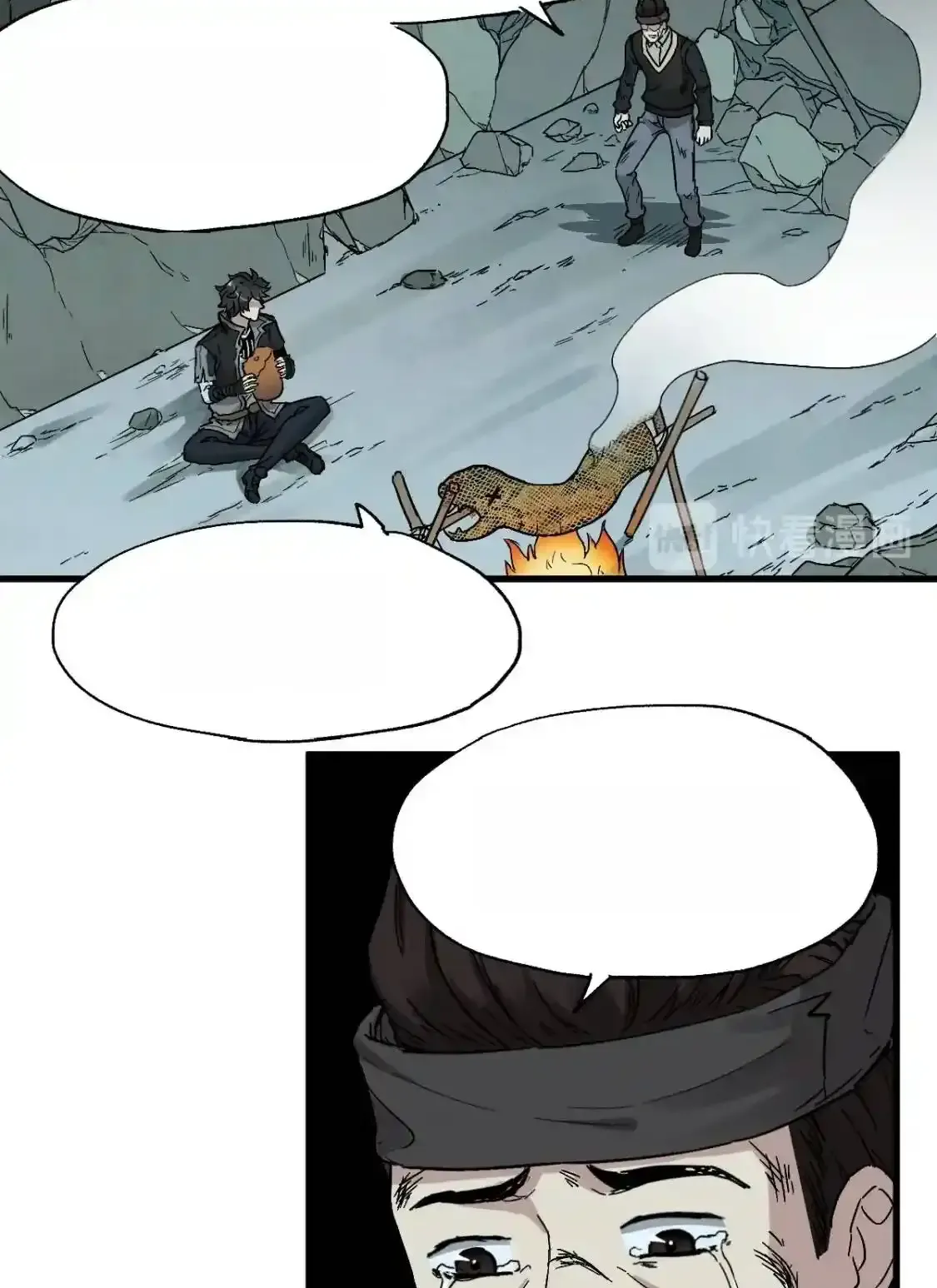 Read World of Ruins Manga Online