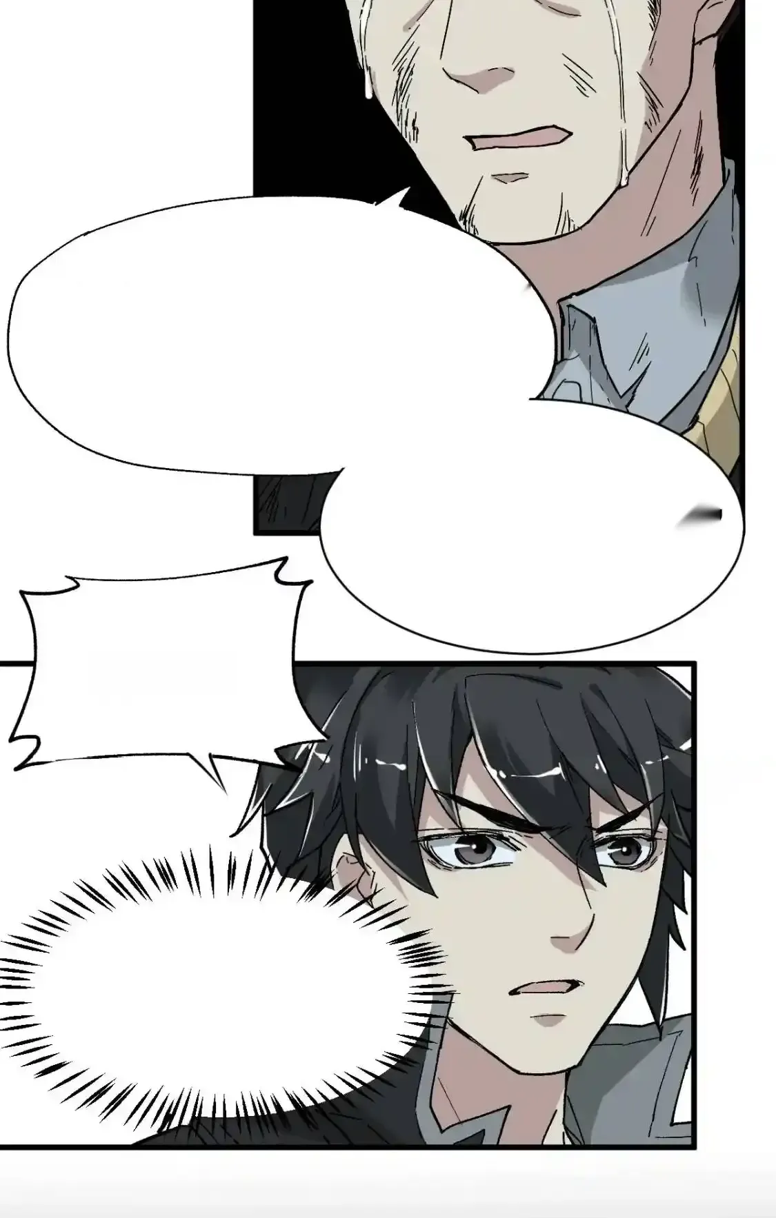 Read World of Ruins Manga Online