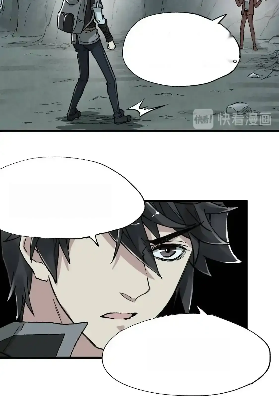 Read World of Ruins Manga Online