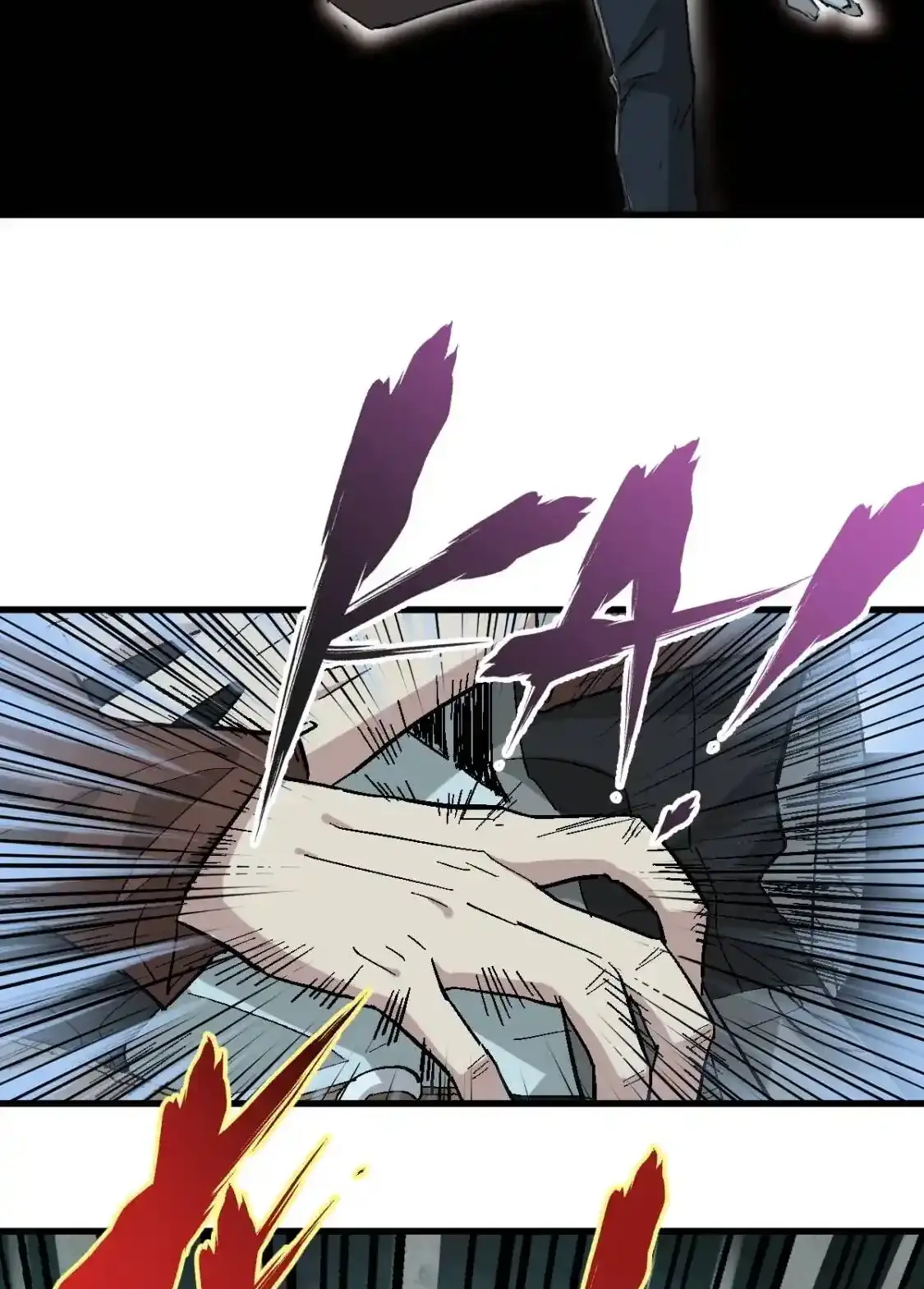 Read World of Ruins Manga Online