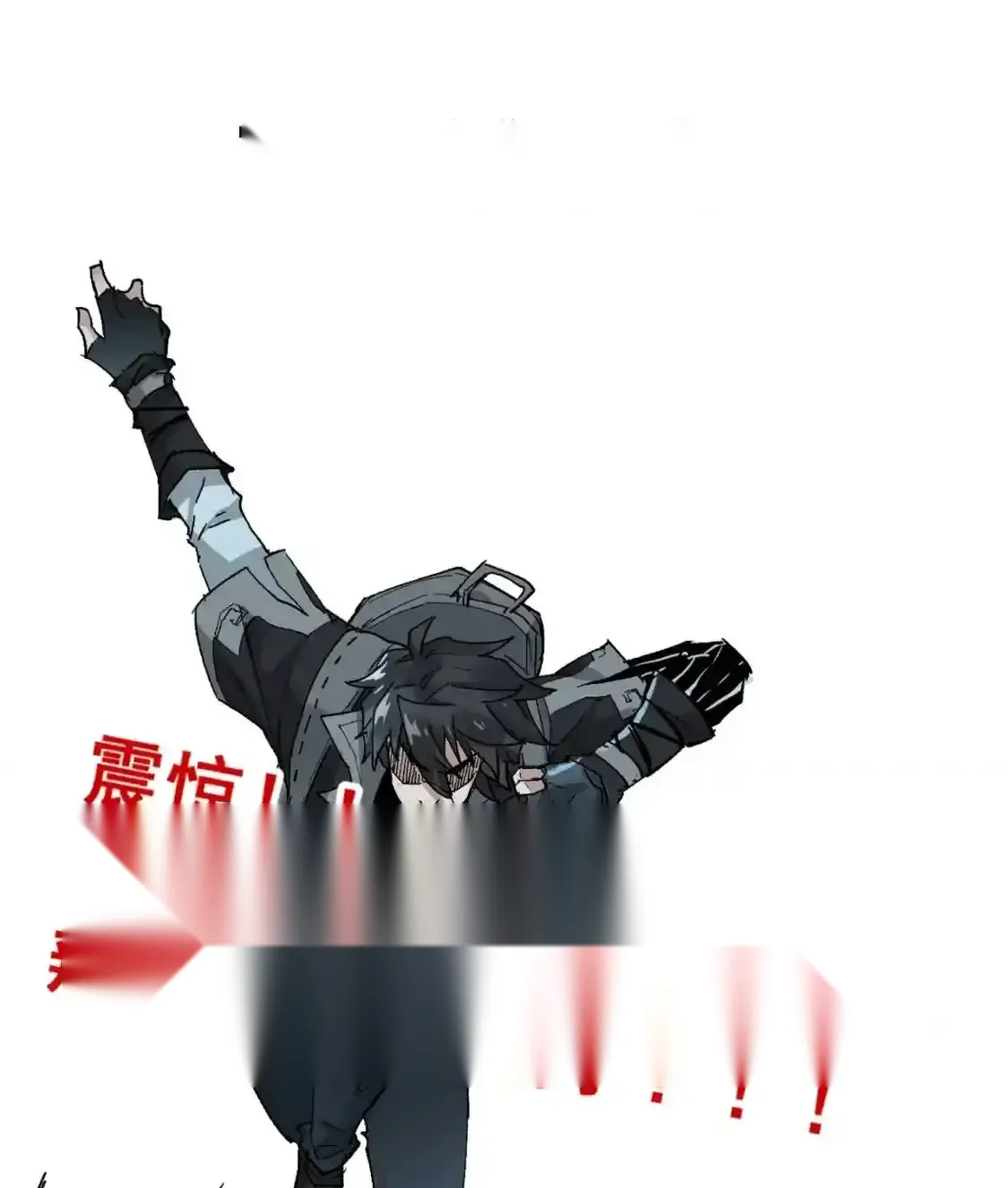 Read World of Ruins Manga Online