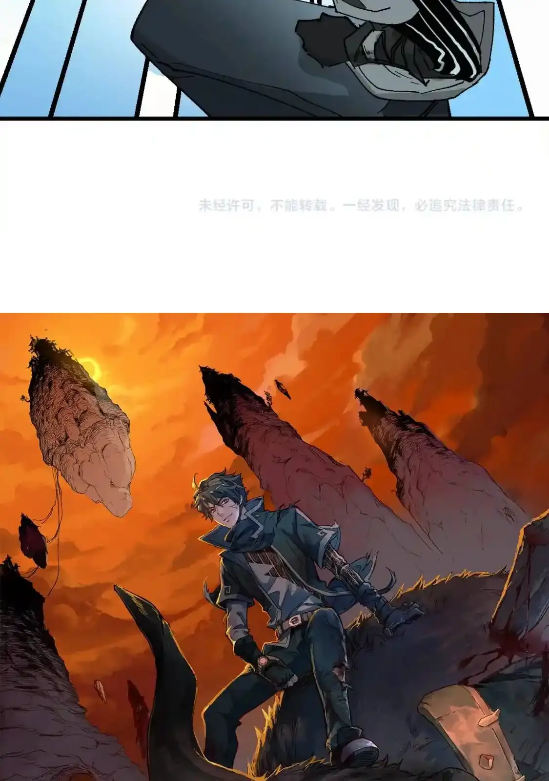 Read World of Ruins Manga Online