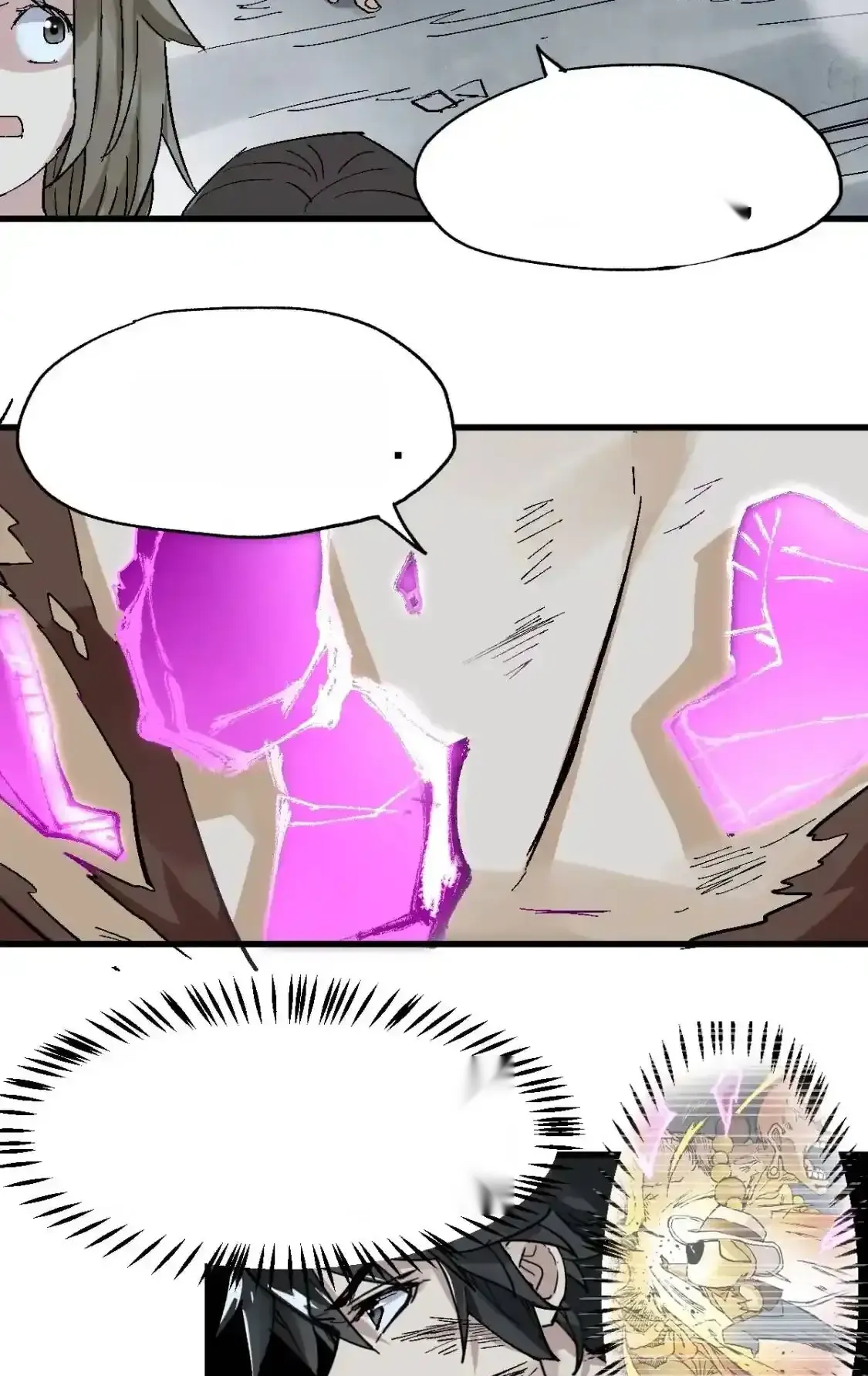 Read World of Ruins Manga Online