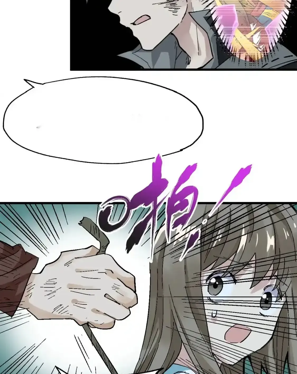 Read World of Ruins Manga Online