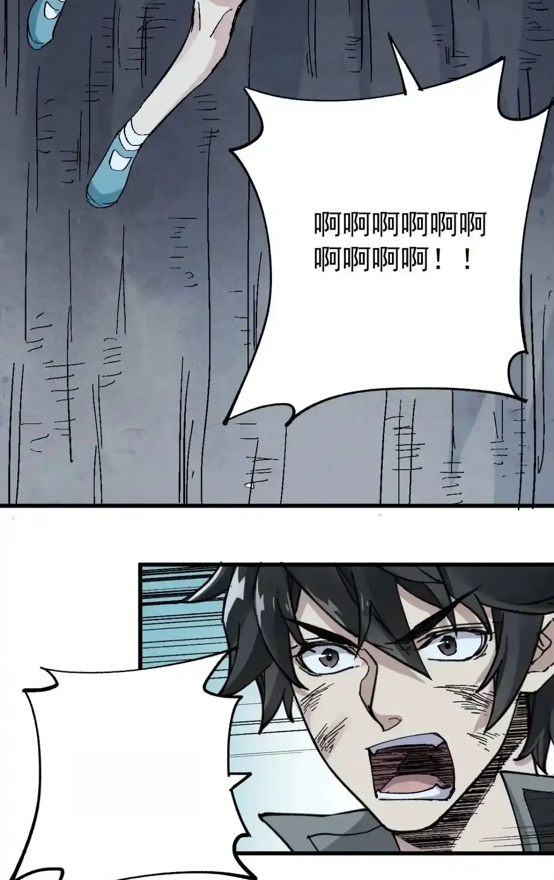 Read World of Ruins Manga Online