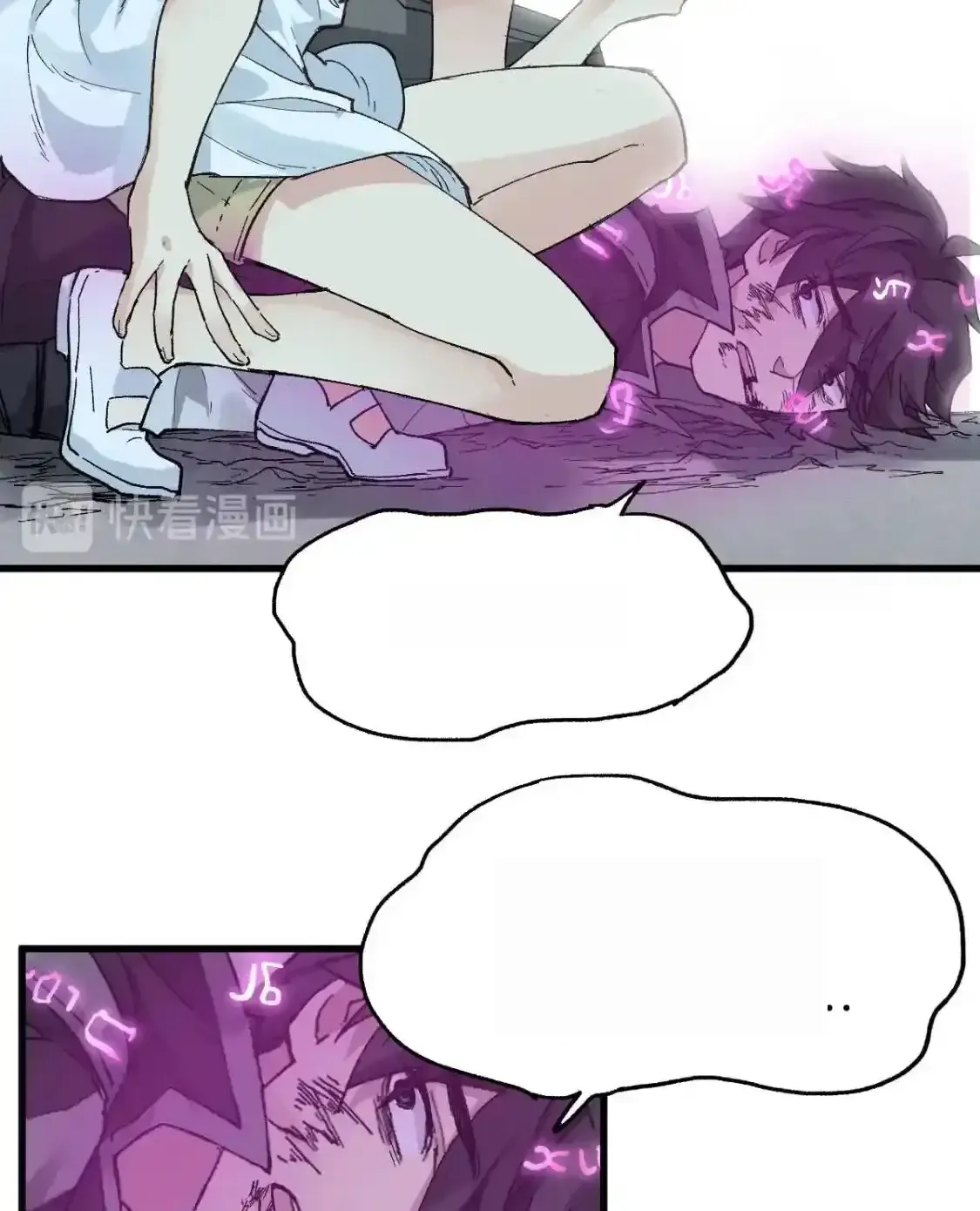 Read World of Ruins Manga Online