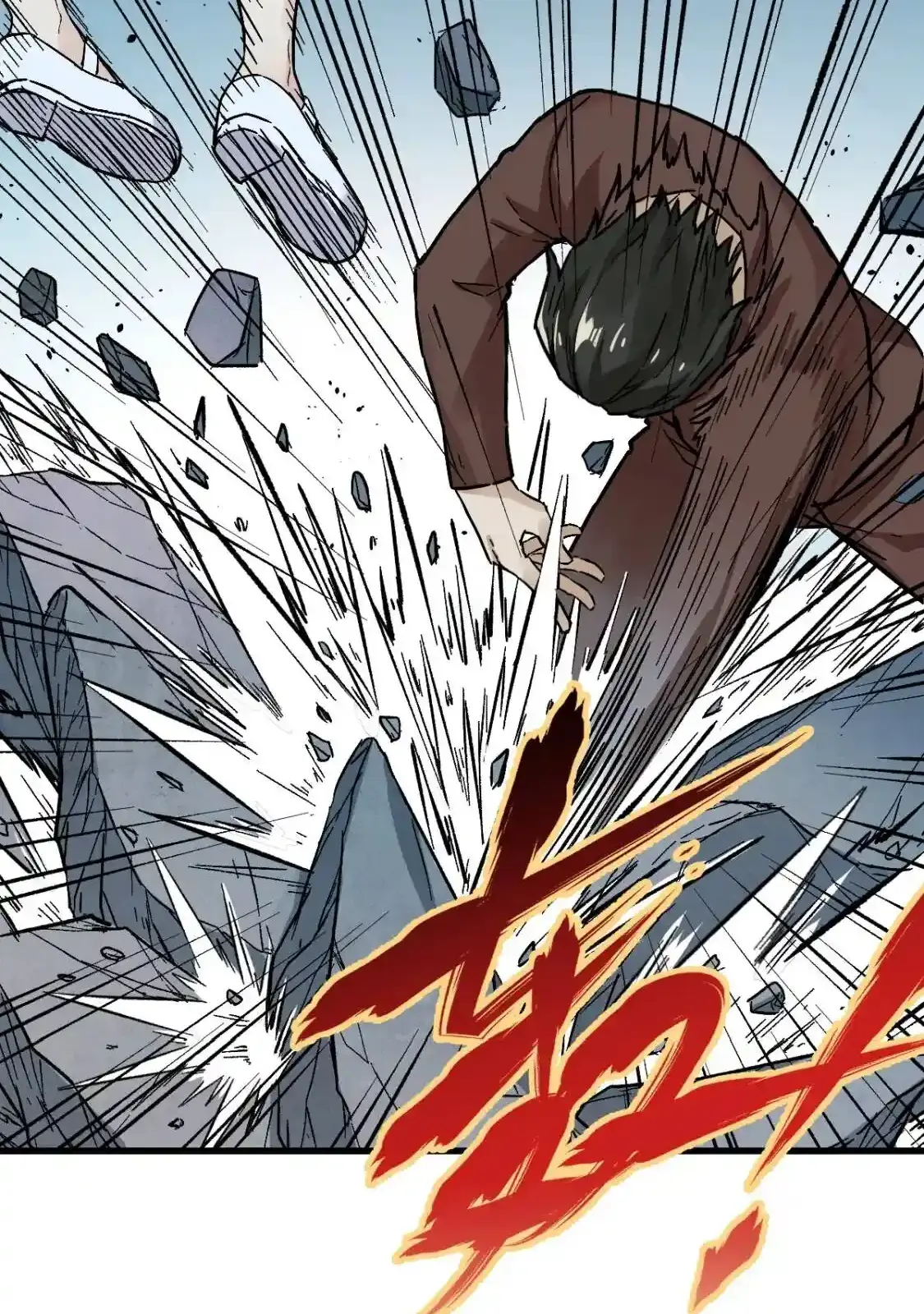 Read World of Ruins Manga Online