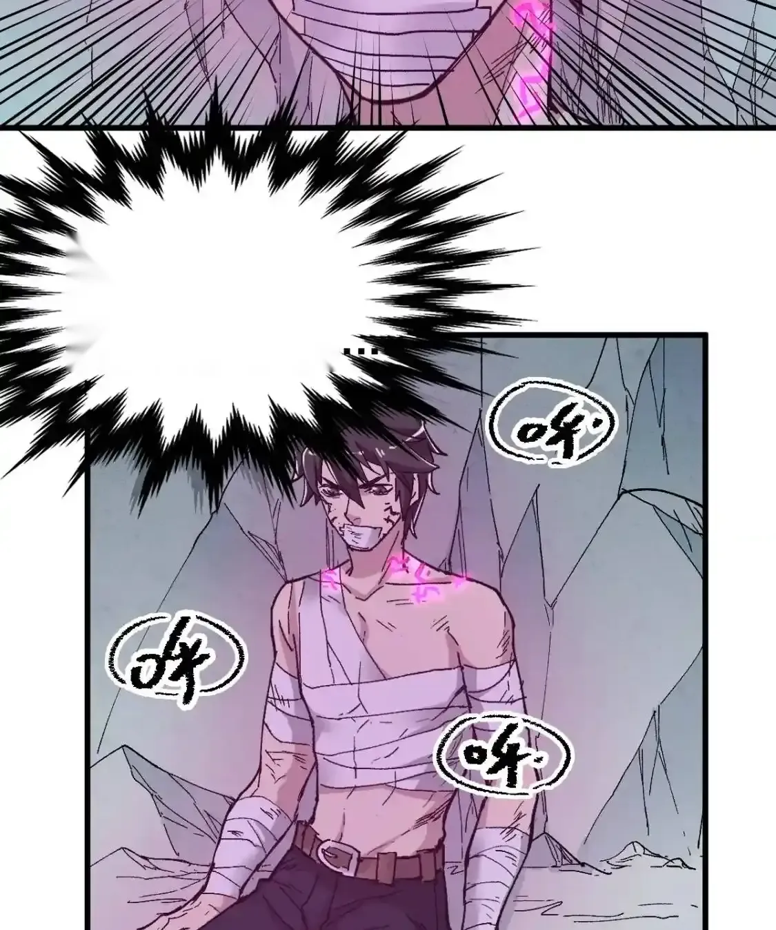 Read World of Ruins Manga Online