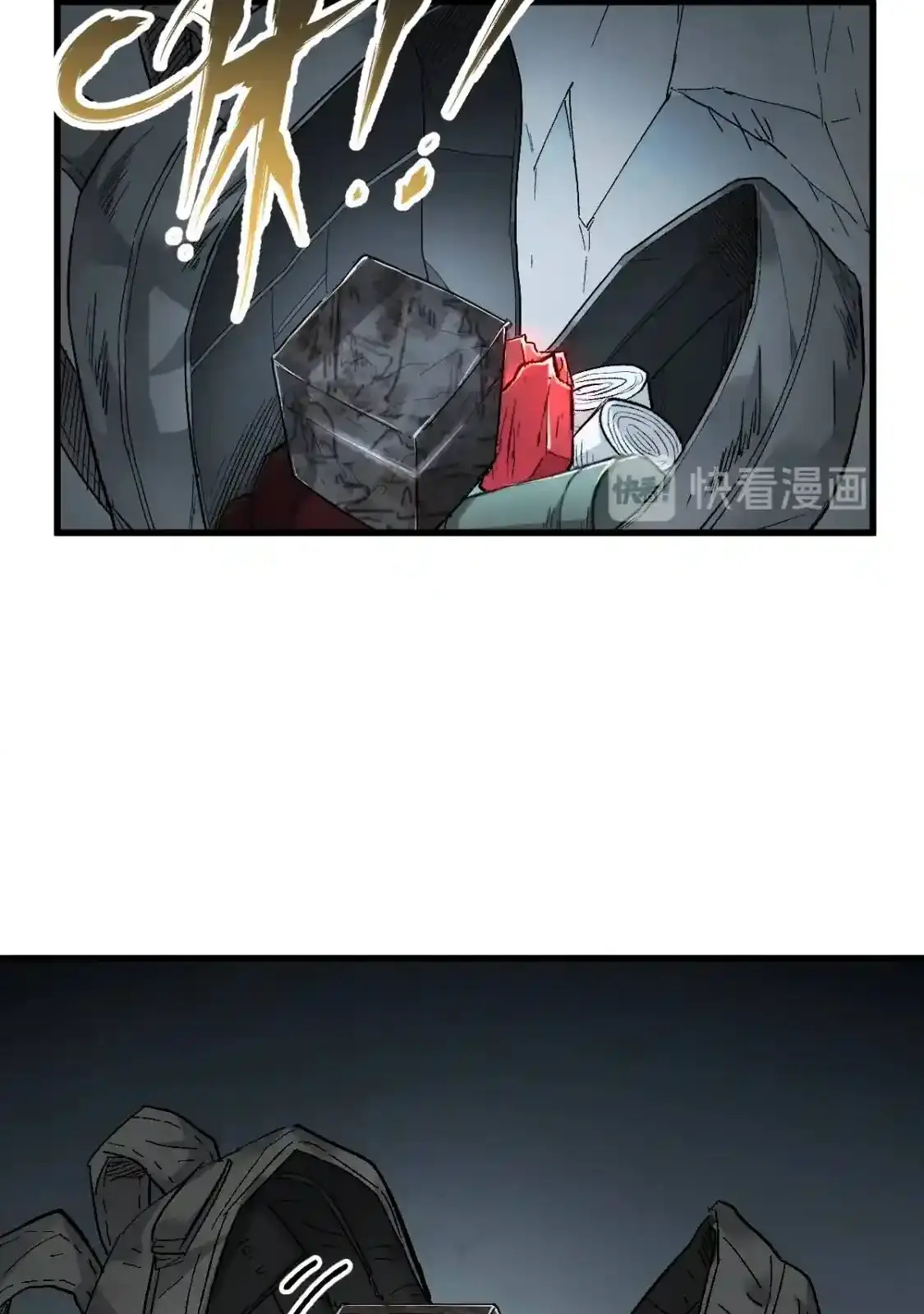 Read World of Ruins Manga Online