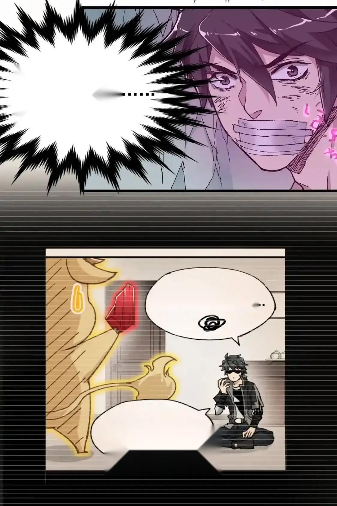 Read World of Ruins Manga Online