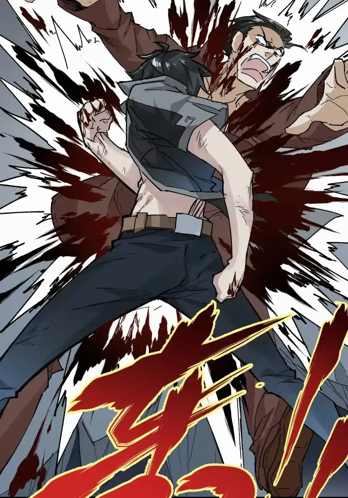 Read World of Ruins Manga Online