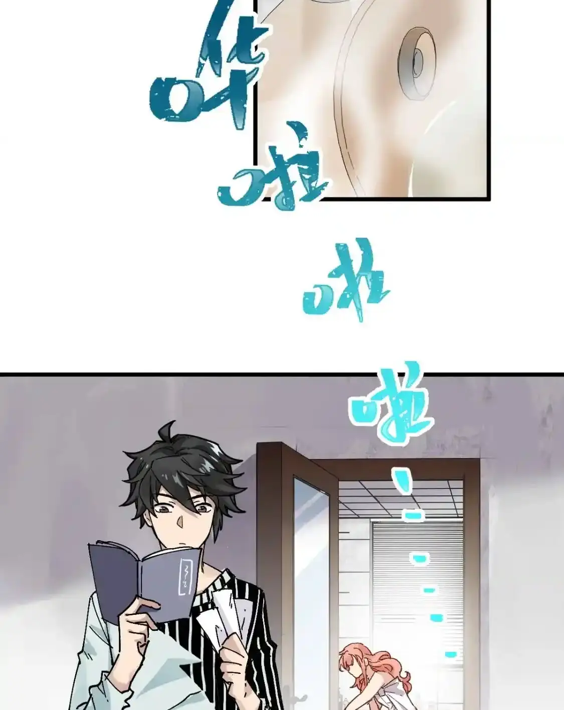 Read World of Ruins Manga Online