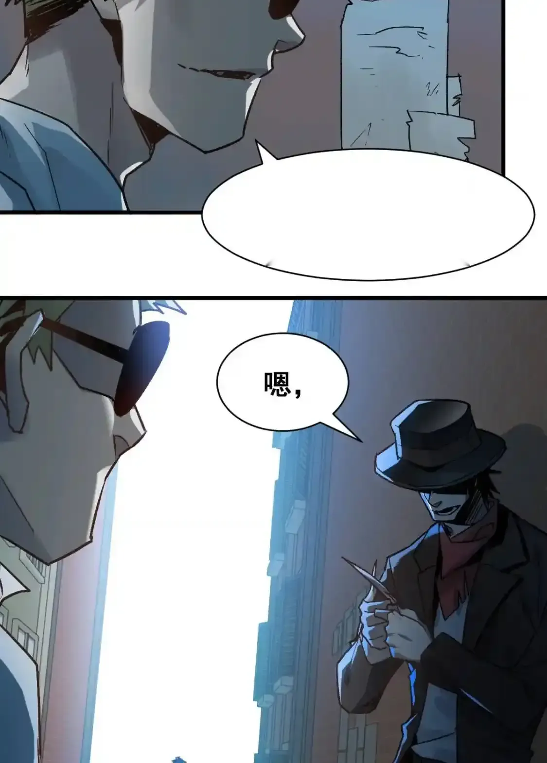 Read World of Ruins Manga Online