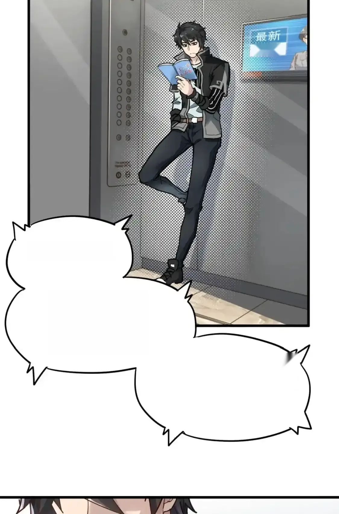 Read World of Ruins Manga Online