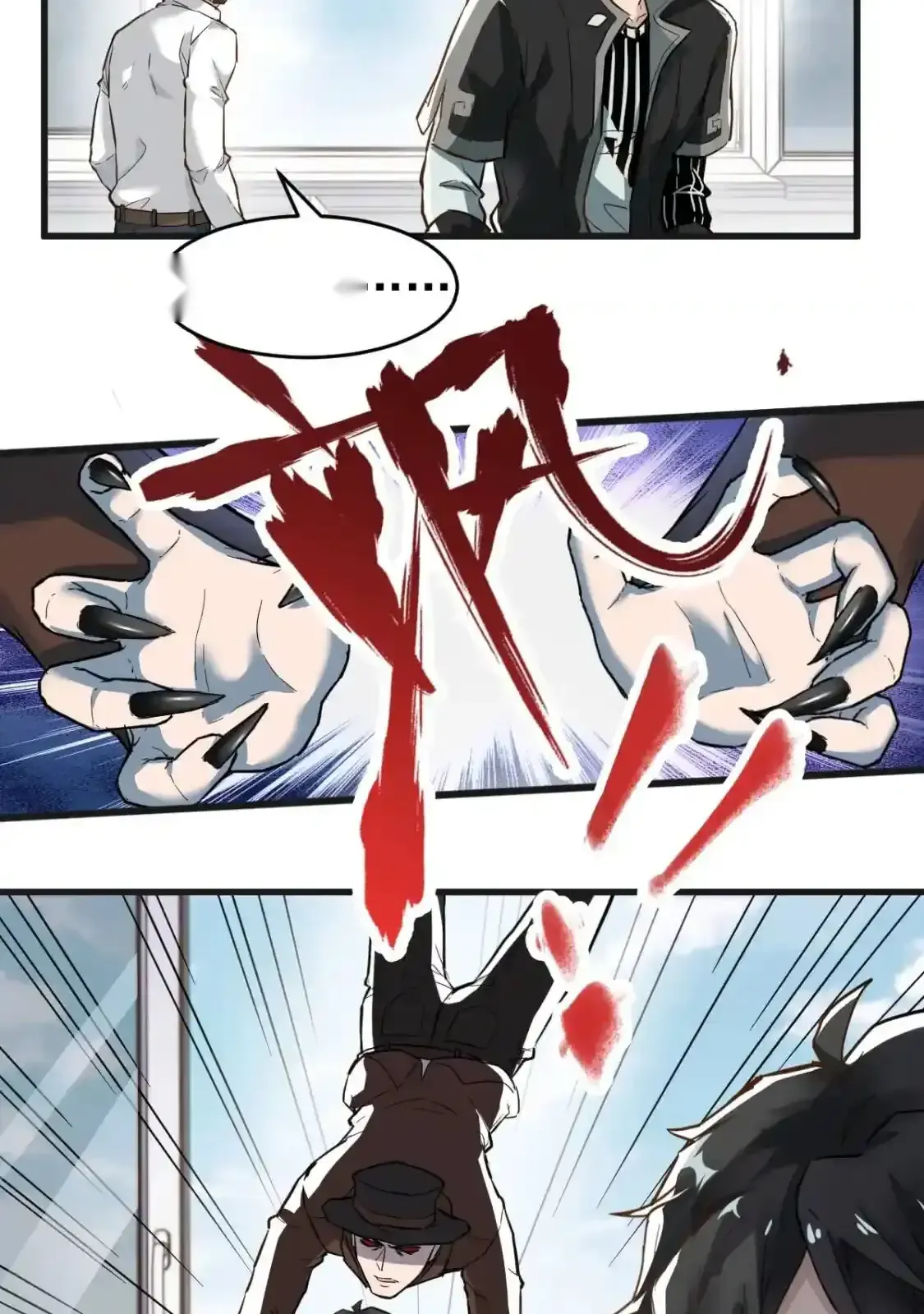 Read World of Ruins Manga Online