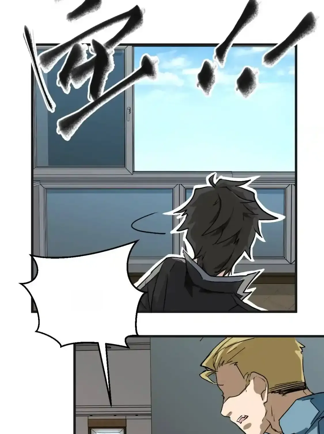 Read World of Ruins Manga Online